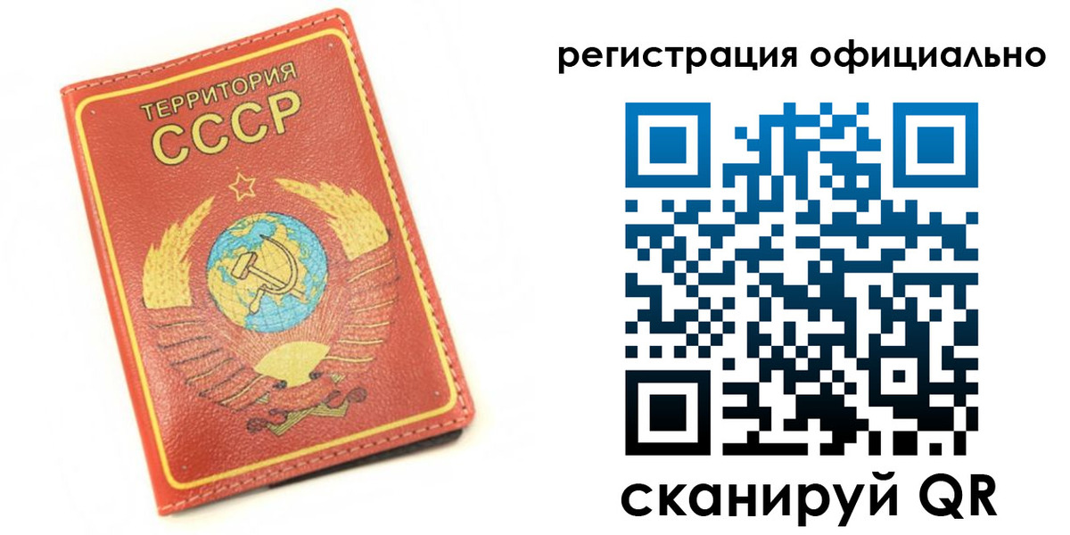 форма 3 в Верещагино